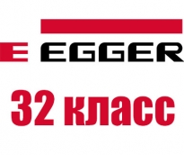 Ламинат Egger (Эггер) 32 класс 